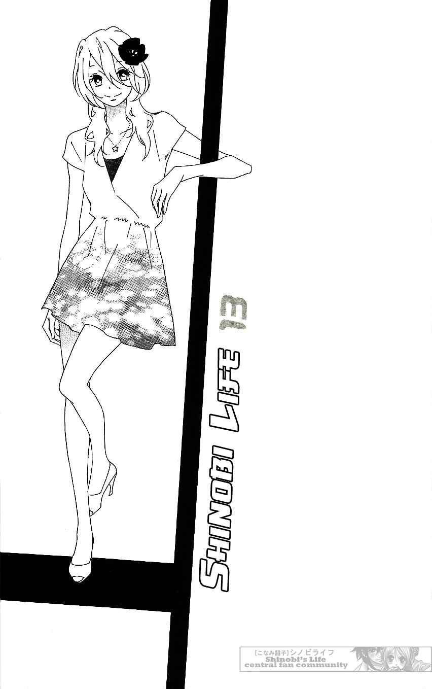 Page 2 Chapter 60 Shinobi Life