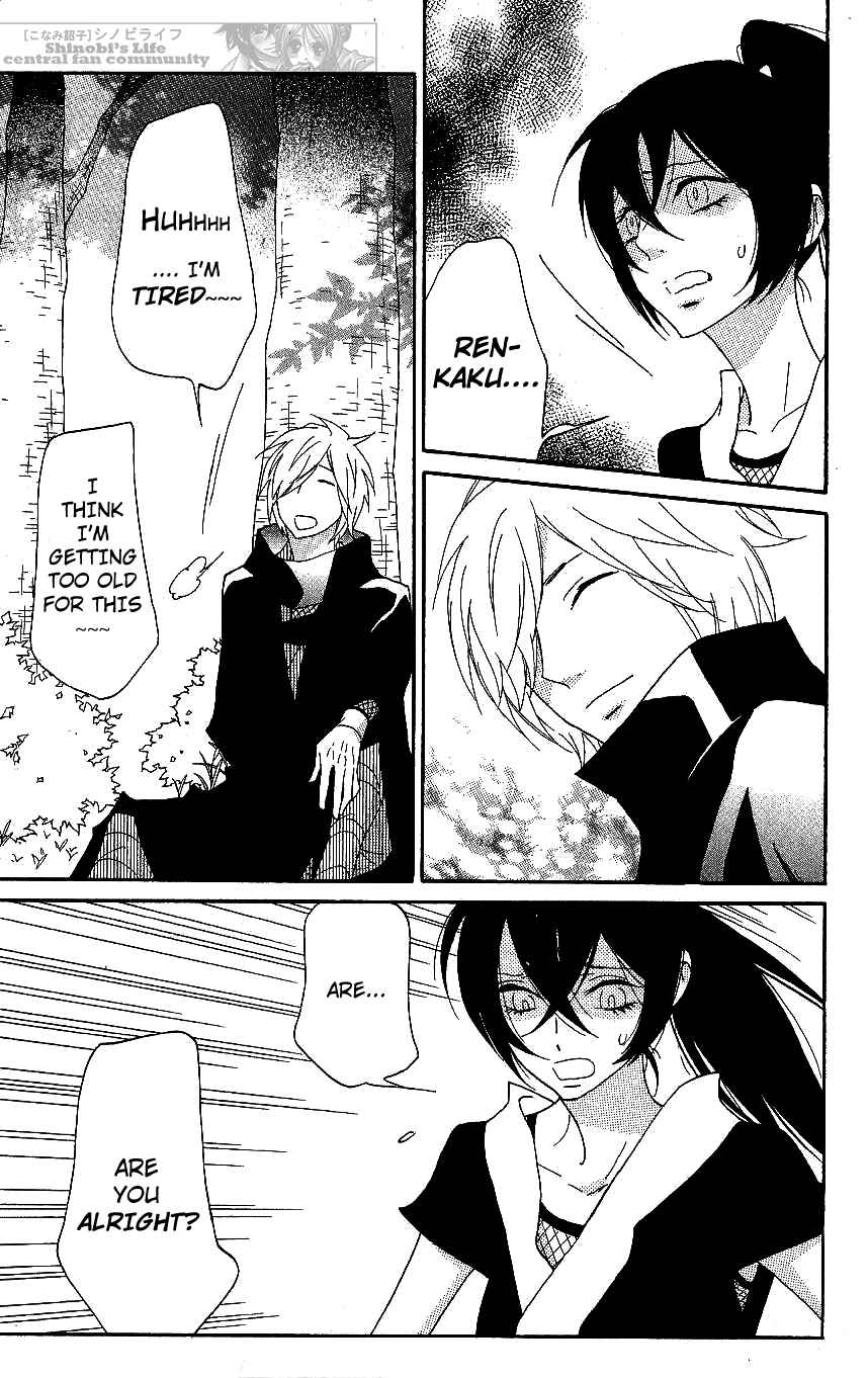 Page 29 Chapter 60 Shinobi Life
