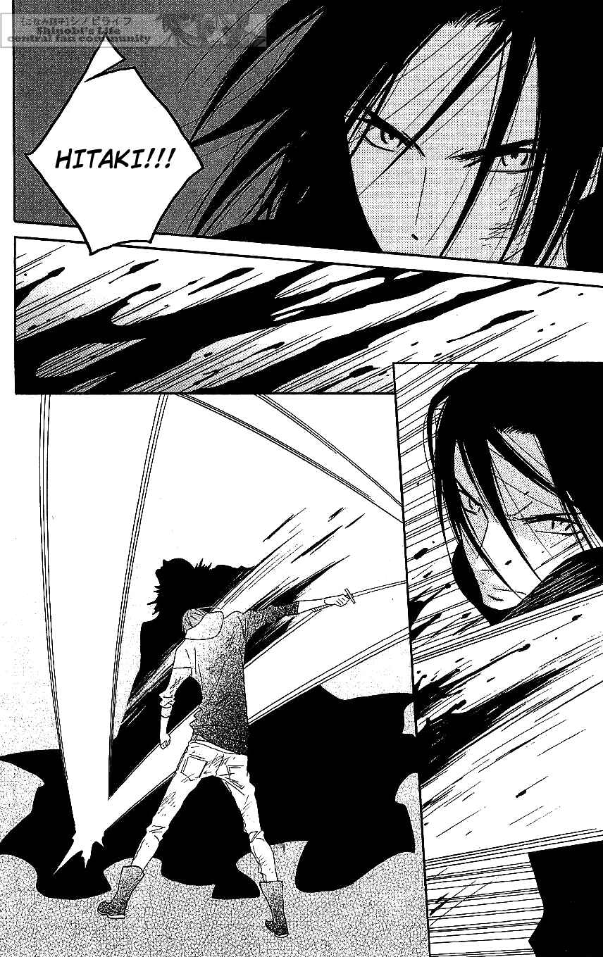 Page 16 Chapter 63 Shinobi Life