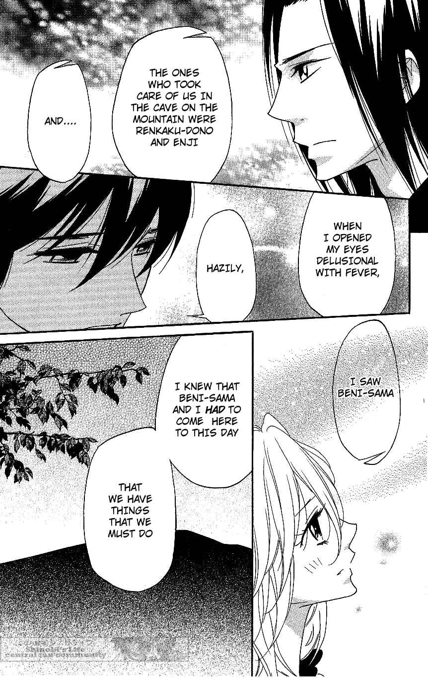 Page 19 Chapter 63 Shinobi Life