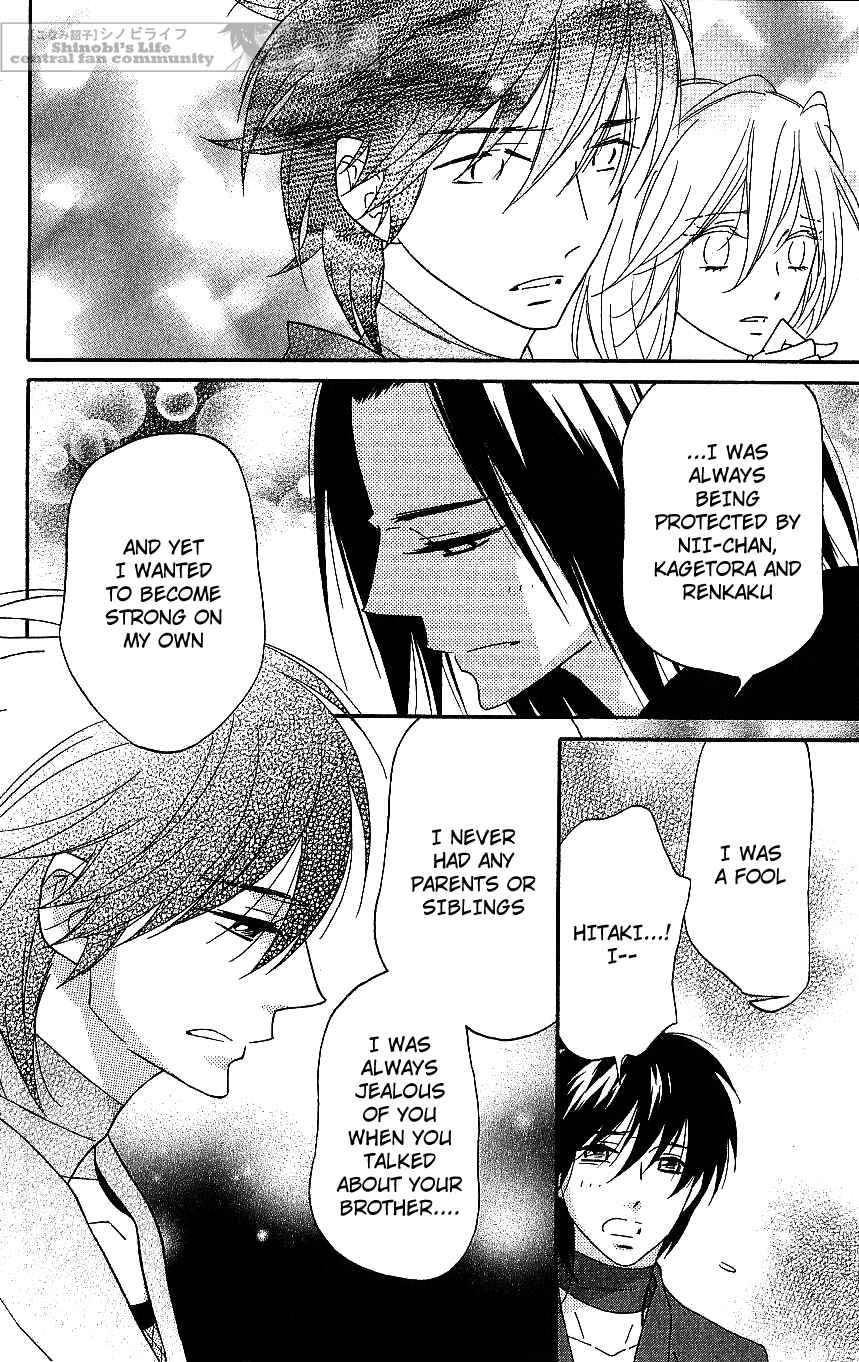 Page 22 Chapter 63 Shinobi Life