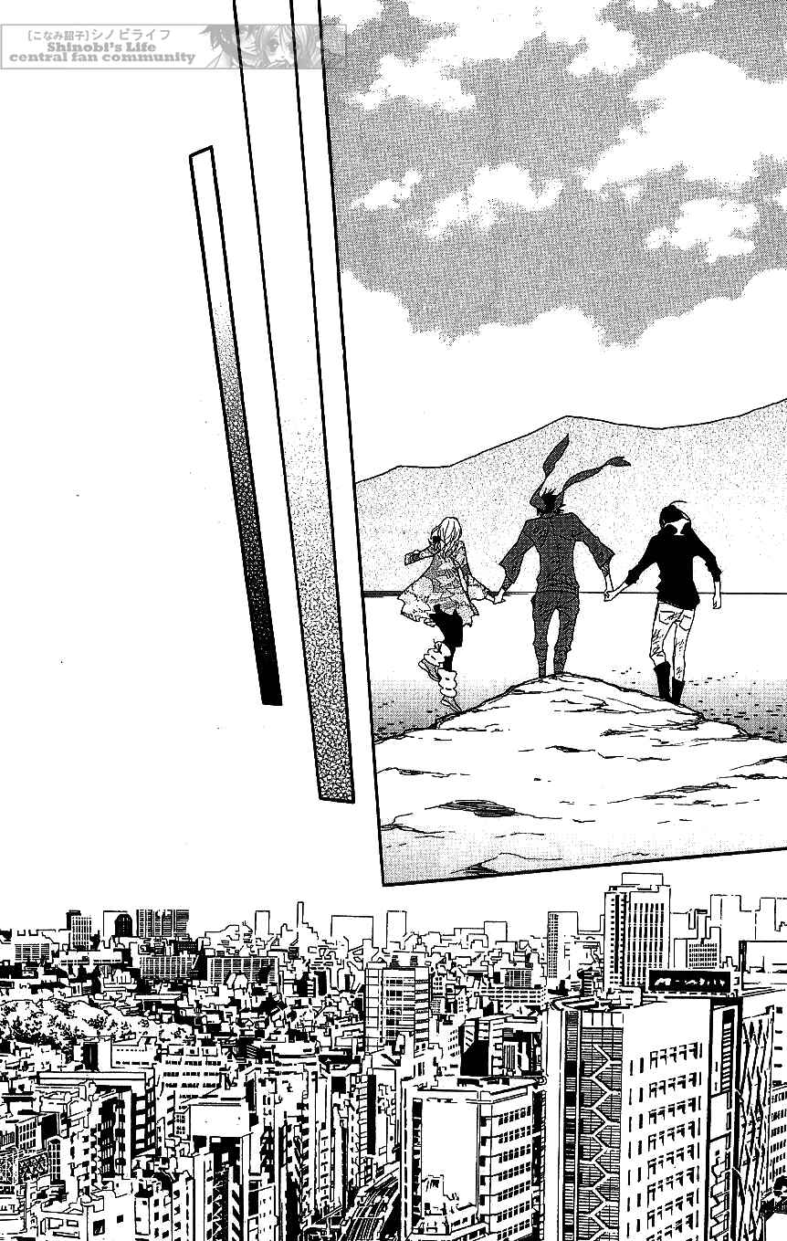 Page 26 Chapter 63 Shinobi Life