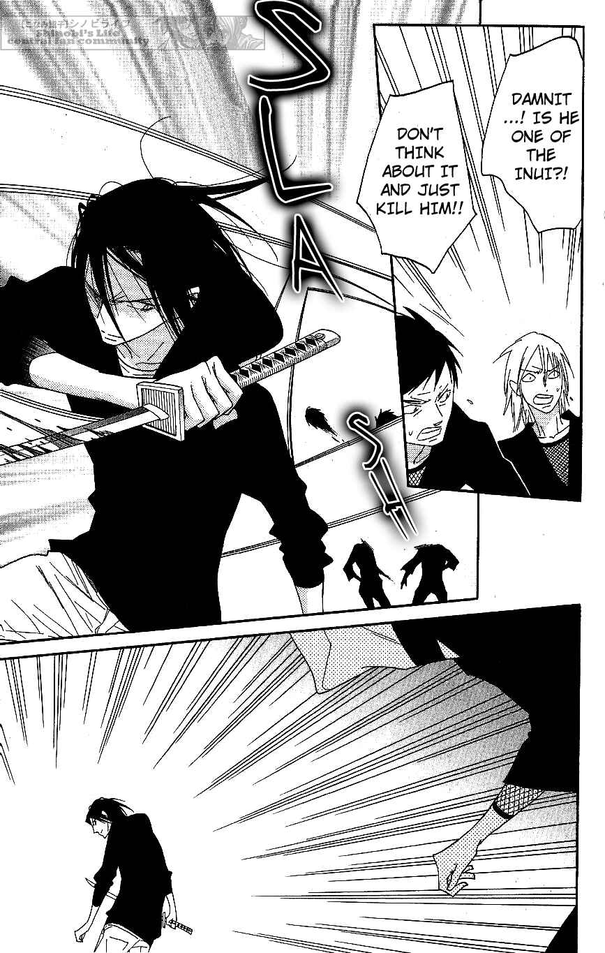 Page 3 Chapter 63 Shinobi Life