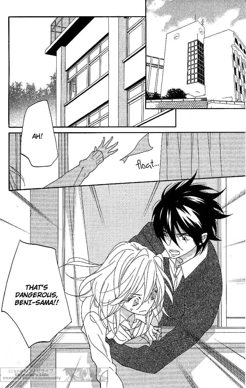Page 32 Chapter 63 Shinobi Life