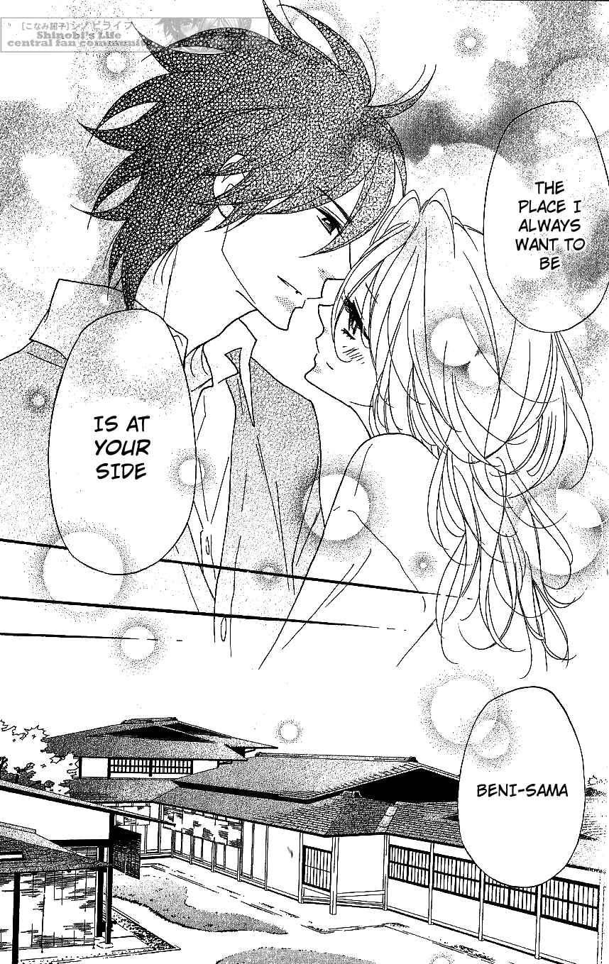 Page 35 Chapter 63 Shinobi Life