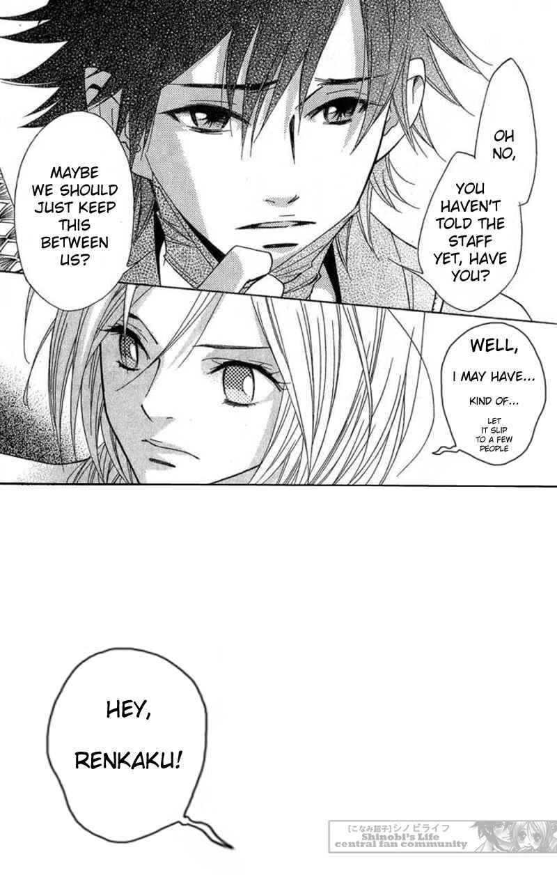 Page 45 Chapter 63 Shinobi Life