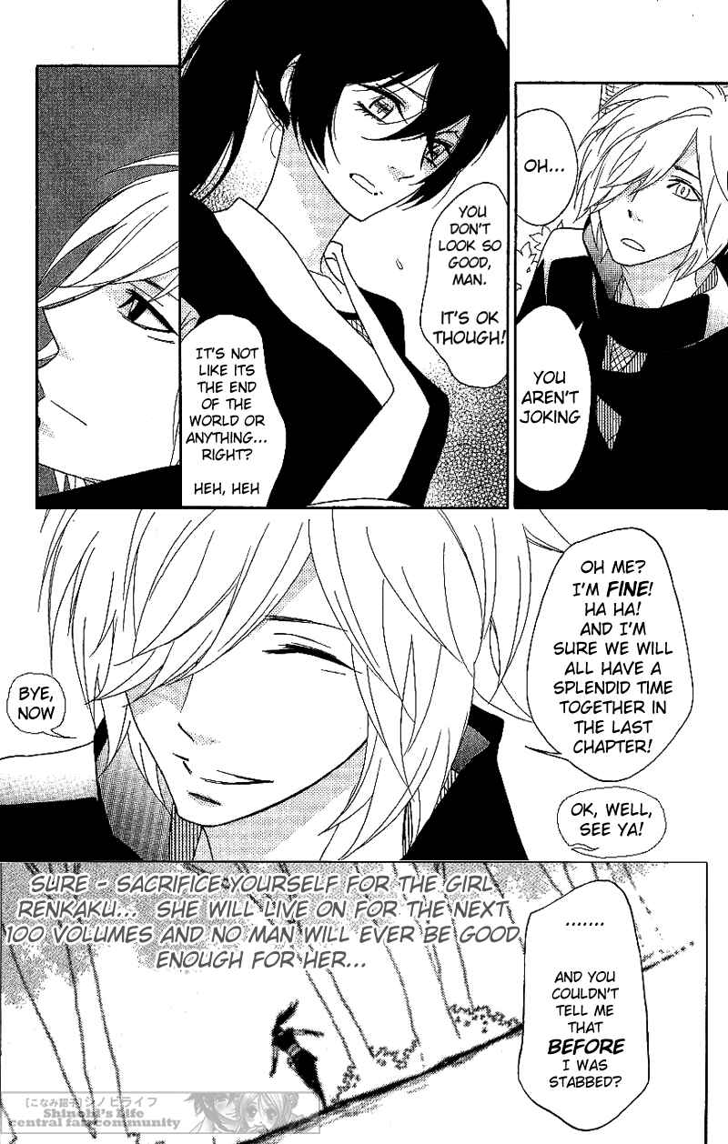 Page 47 Chapter 63 Shinobi Life