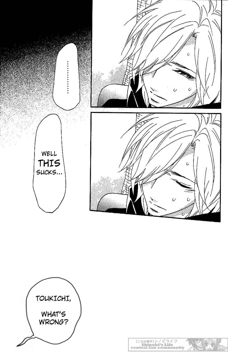Page 49 Chapter 63 Shinobi Life