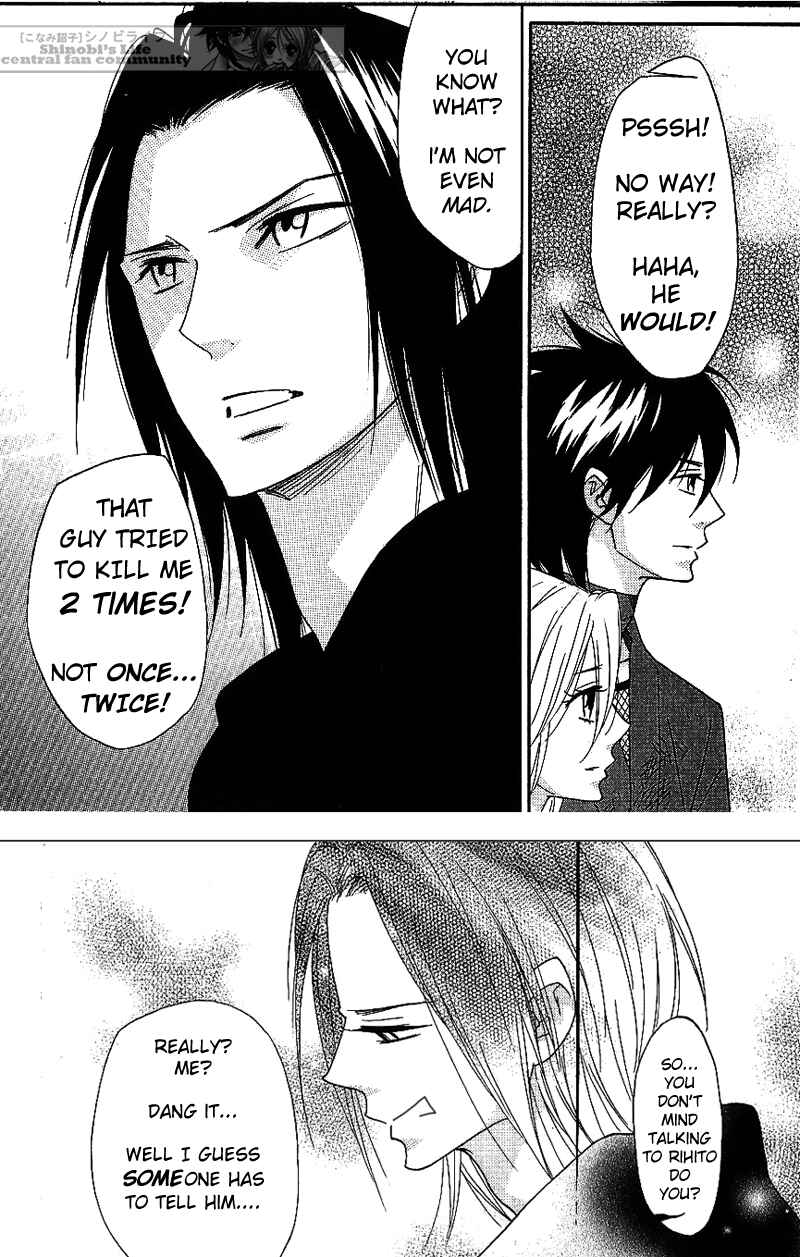 Page 54 Chapter 63 Shinobi Life