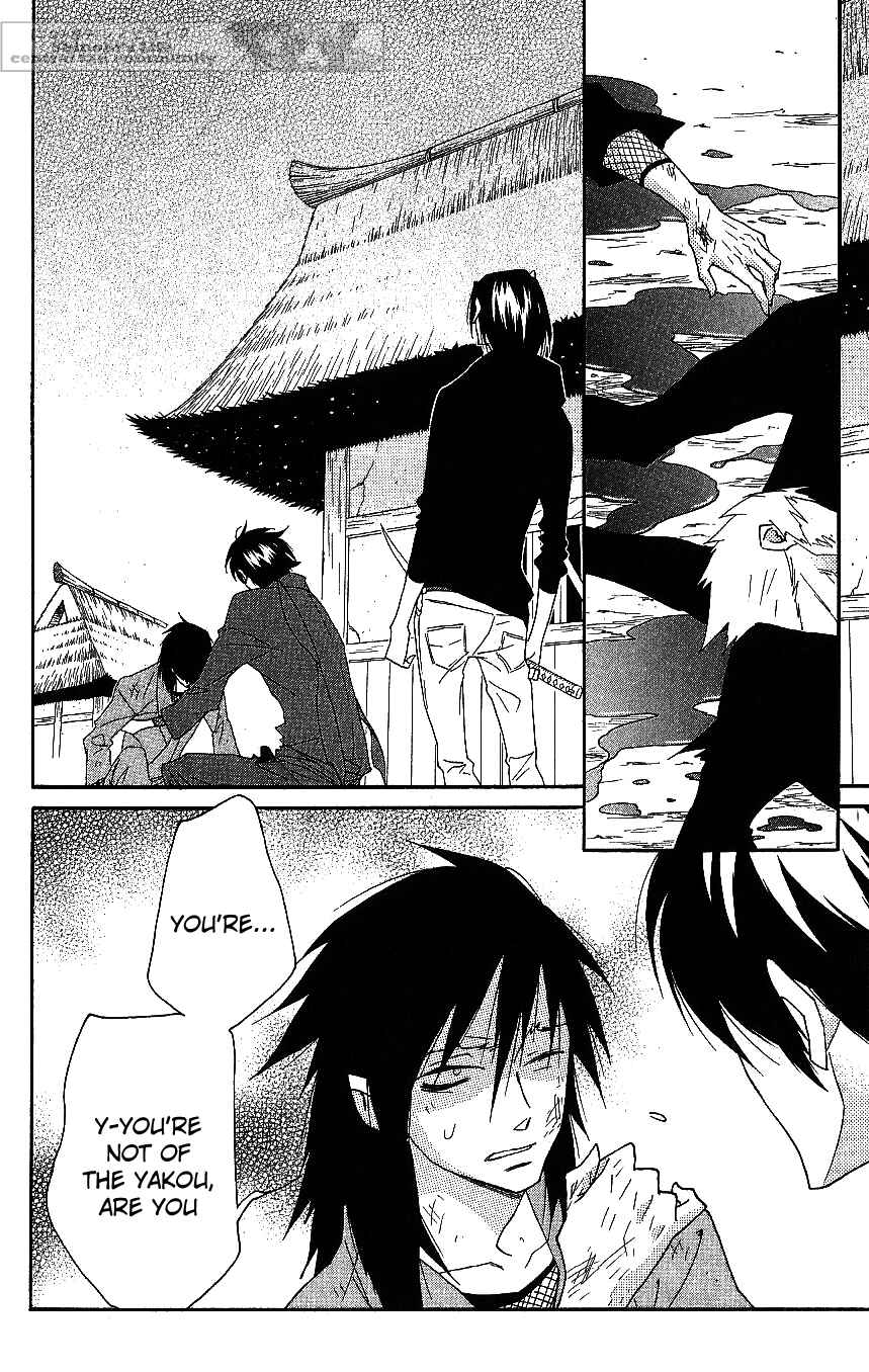 Page 6 Chapter 63 Shinobi Life