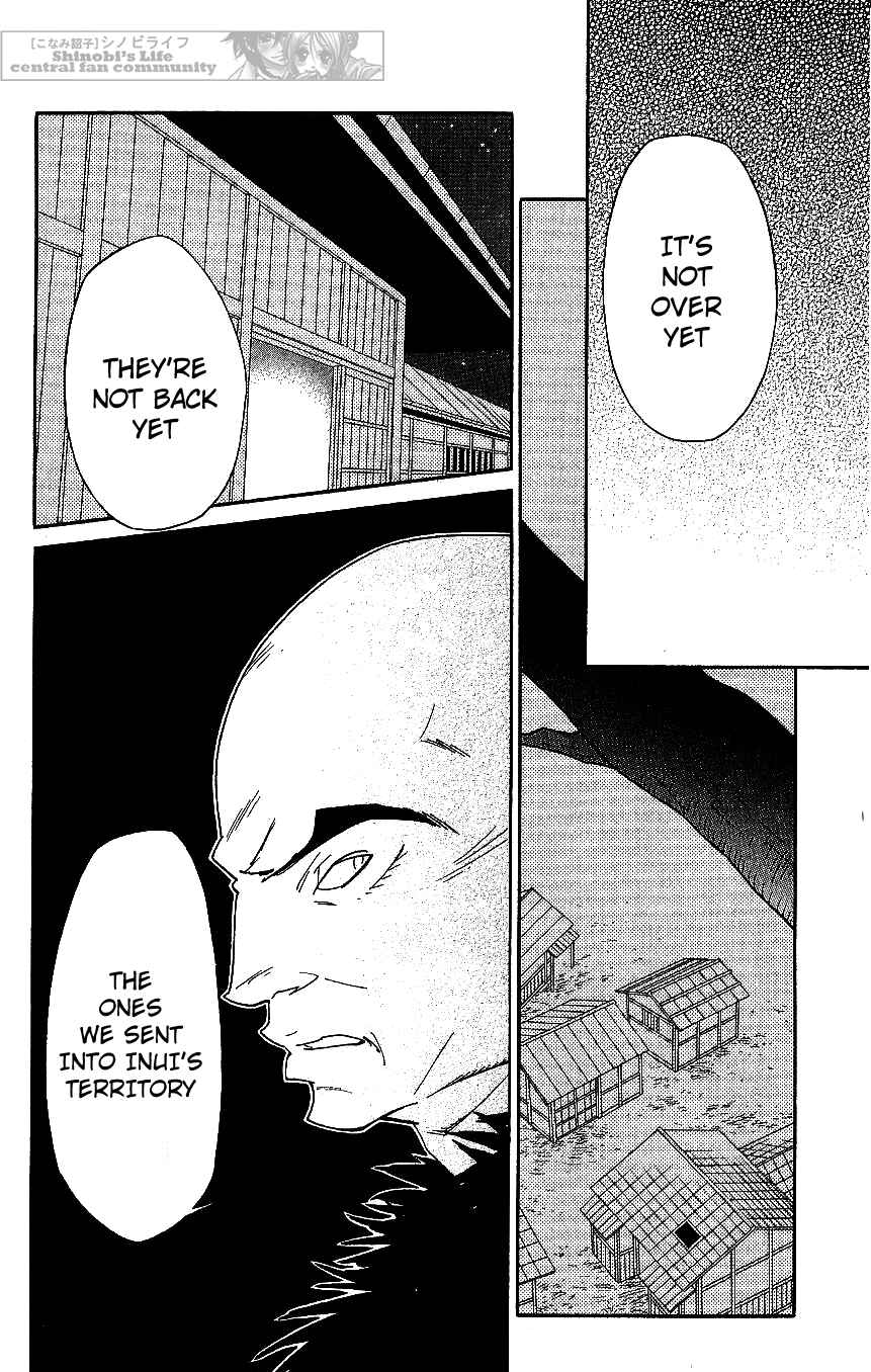 Page 8 Chapter 63 Shinobi Life