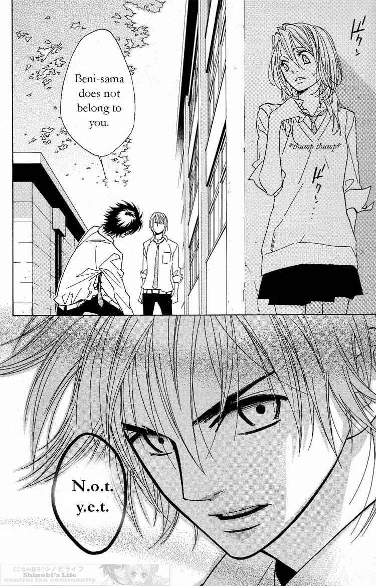 Page 19 Chapter 15 Shinobi Life