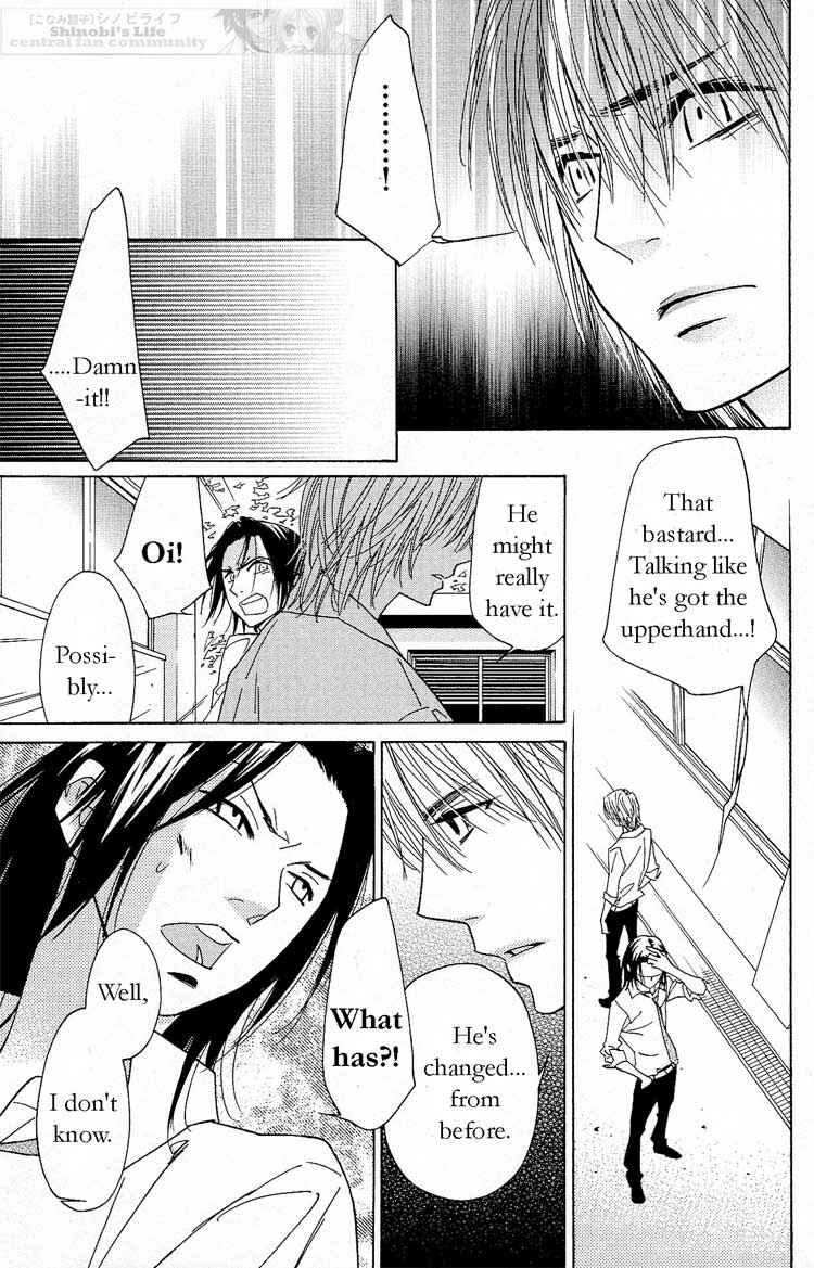 Page 20 Chapter 15 Shinobi Life