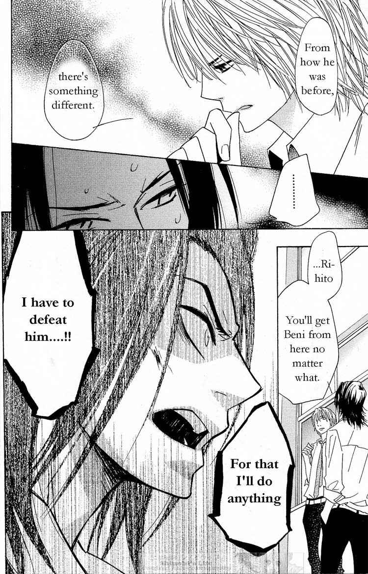 Page 21 Chapter 15 Shinobi Life