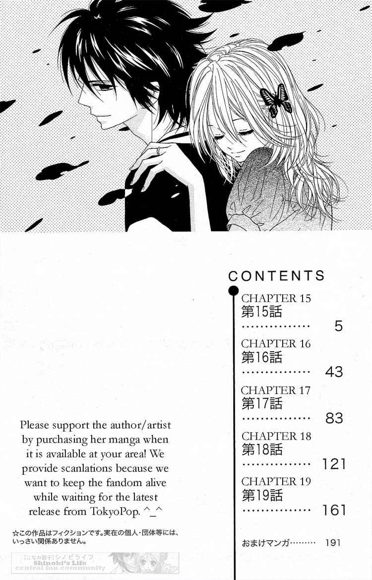 Page 3 Chapter 15 Shinobi Life
