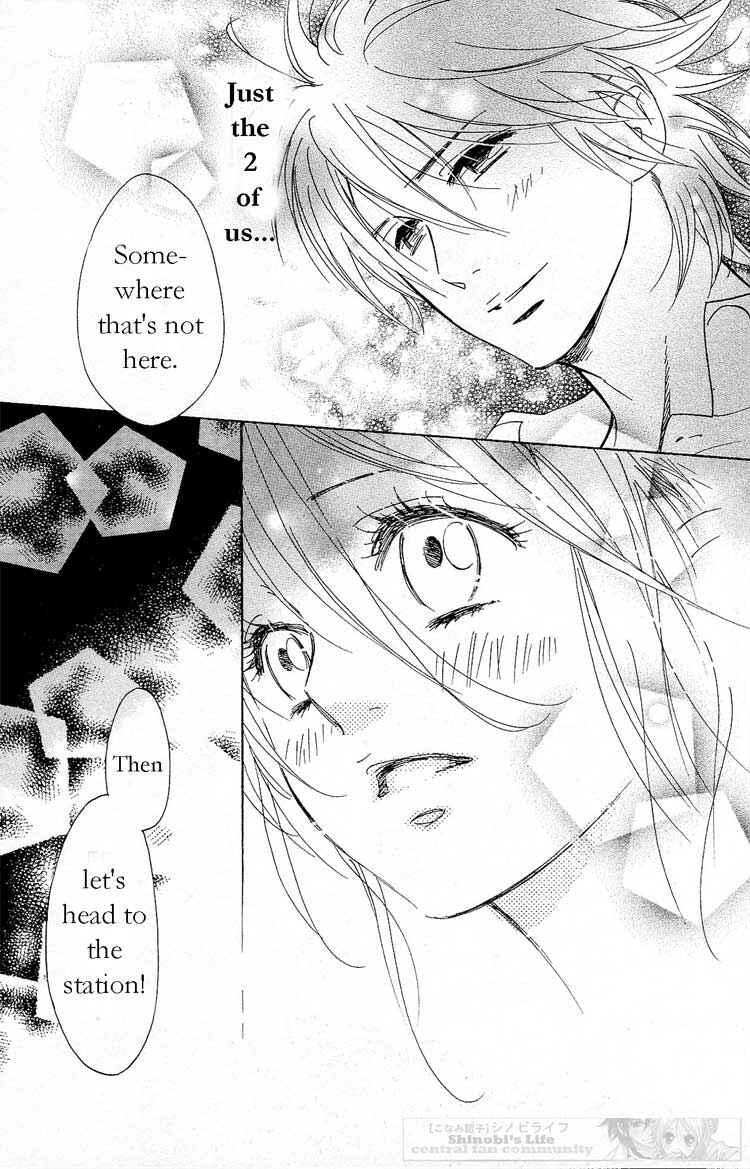 Page 34 Chapter 15 Shinobi Life