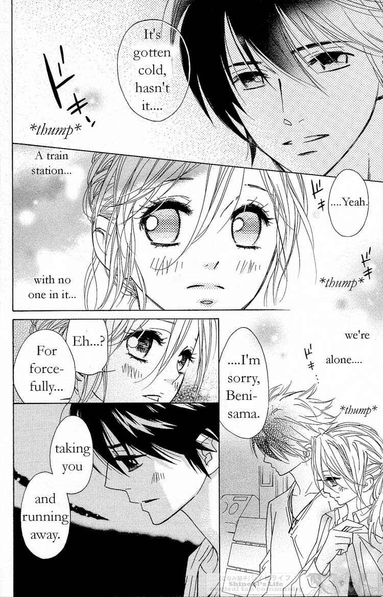 Page 37 Chapter 15 Shinobi Life