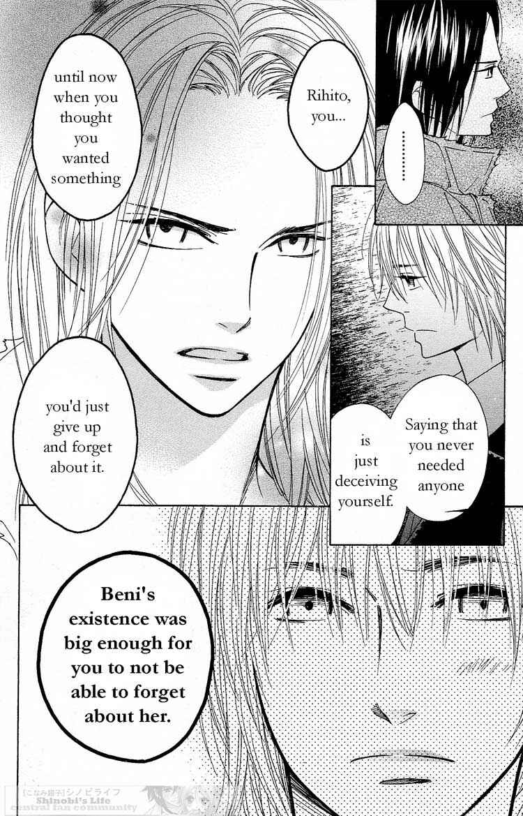 Page 9 Chapter 15 Shinobi Life