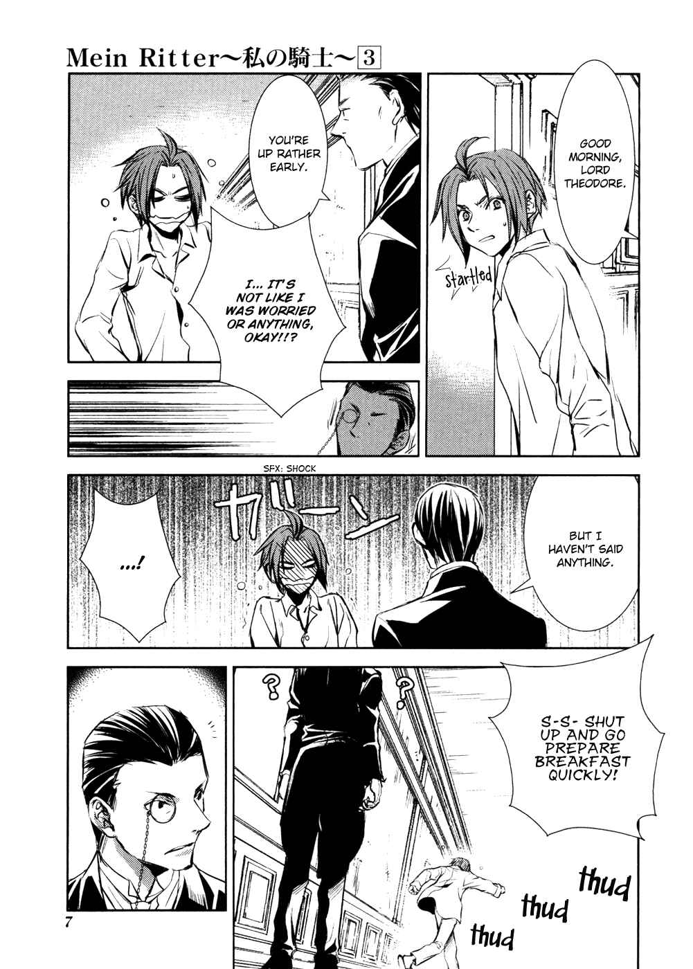 Page 10 Chapter 10 Mein Ritter ~Watashi no Kishi~