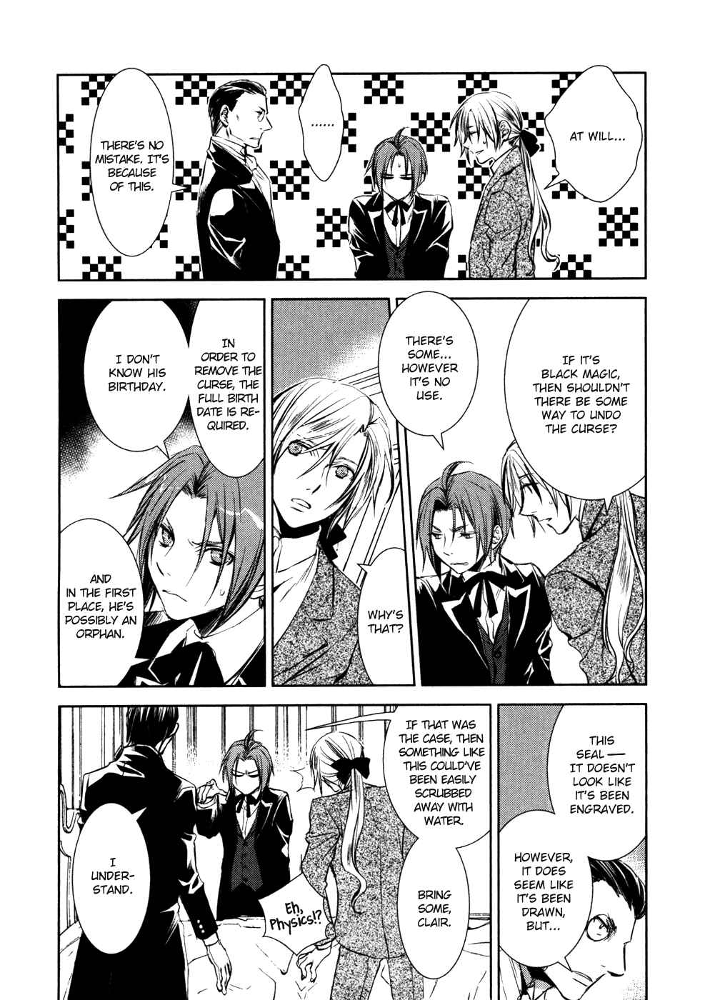 Page 15 Chapter 10 Mein Ritter ~Watashi no Kishi~