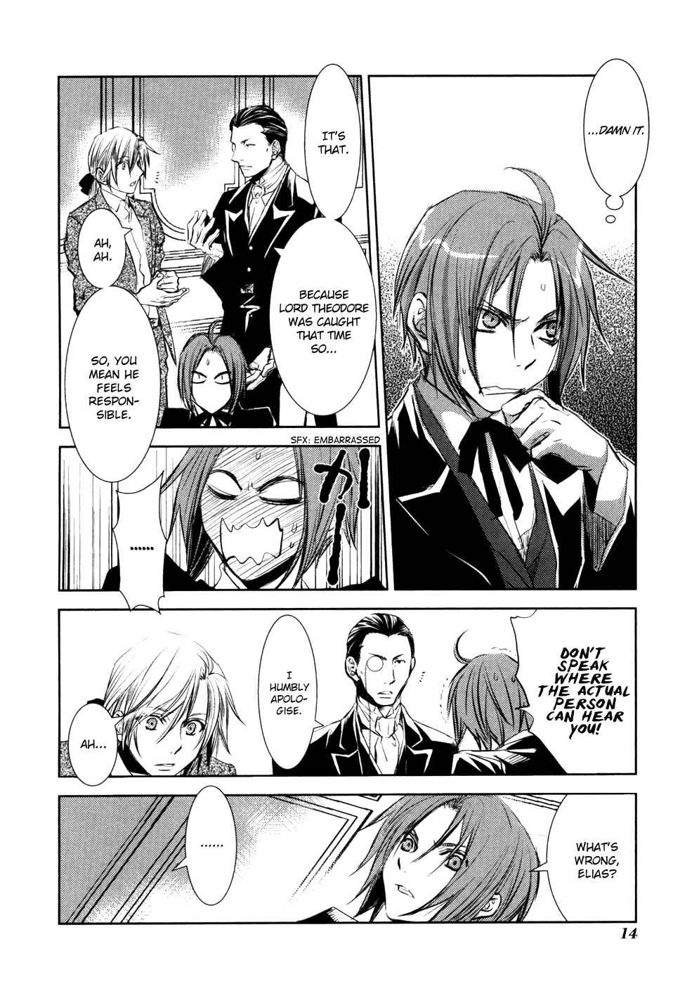 Page 17 Chapter 10 Mein Ritter ~Watashi no Kishi~