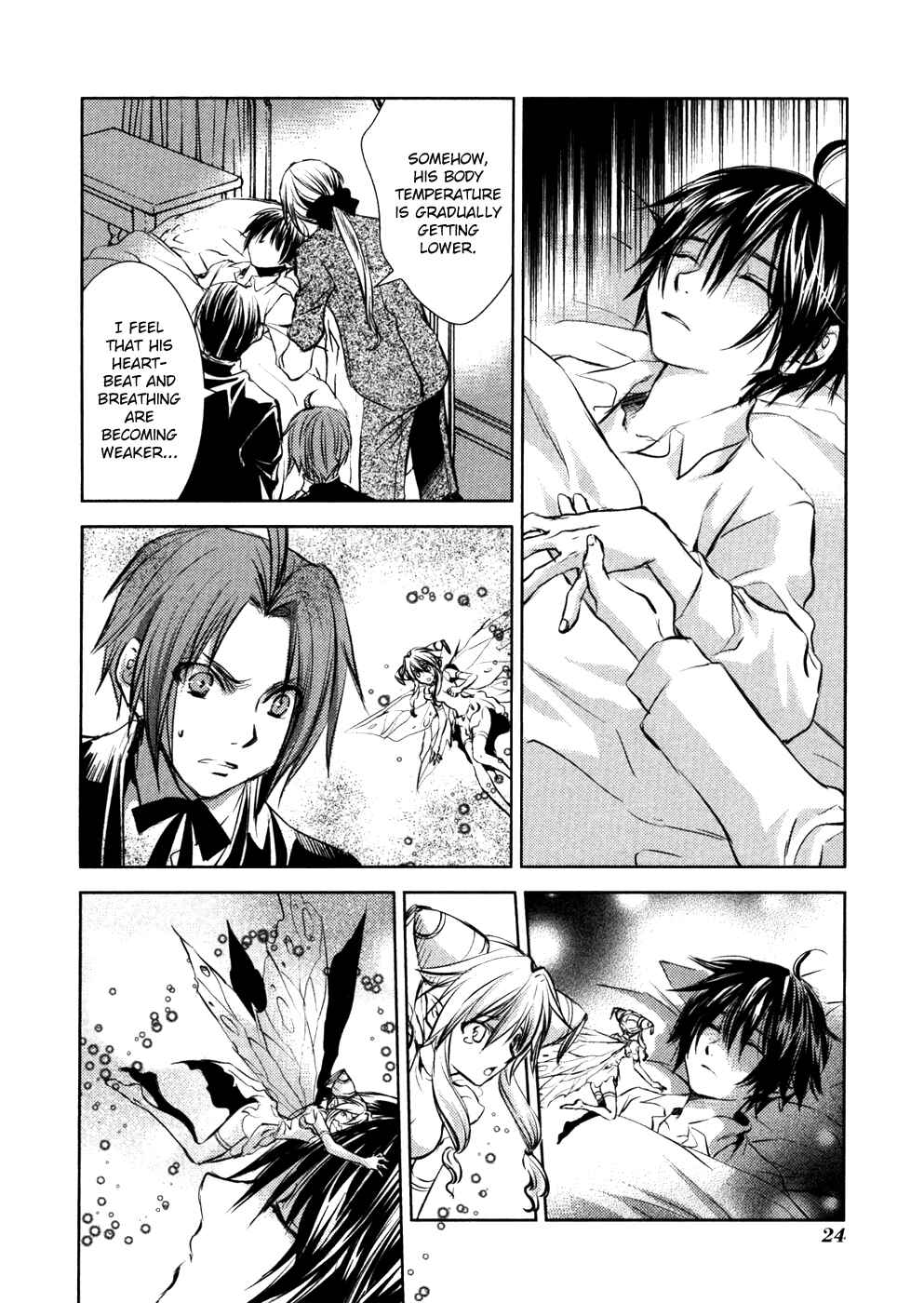 Page 27 Chapter 10 Mein Ritter ~Watashi no Kishi~