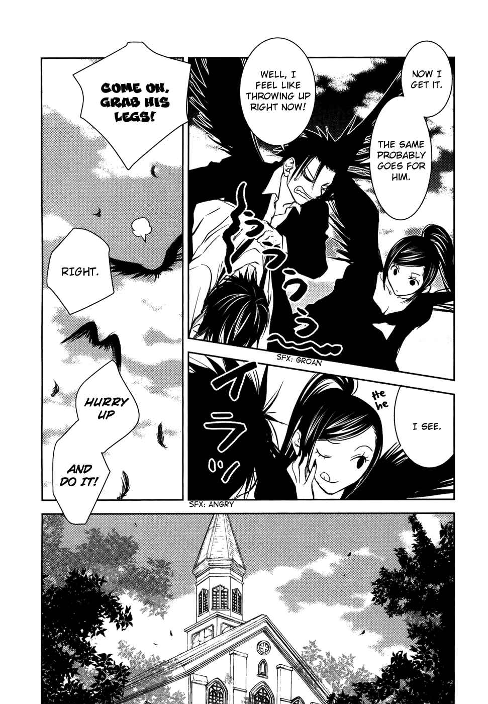 Page 17 Chapter 15 Mein Ritter ~Watashi no Kishi~