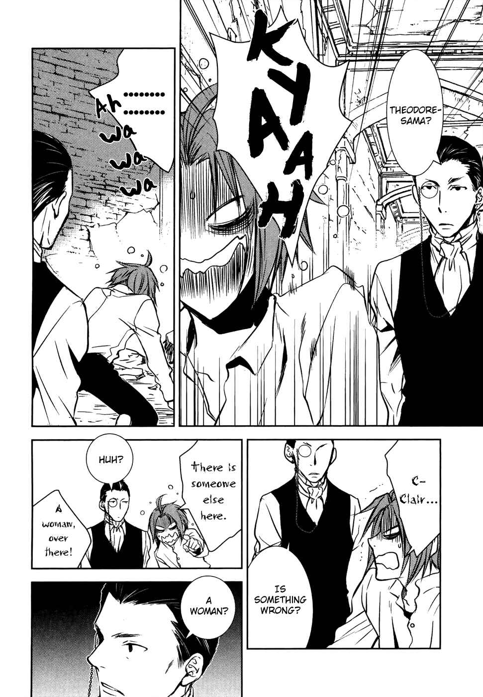 Page 3 Chapter 15 Mein Ritter ~Watashi no Kishi~