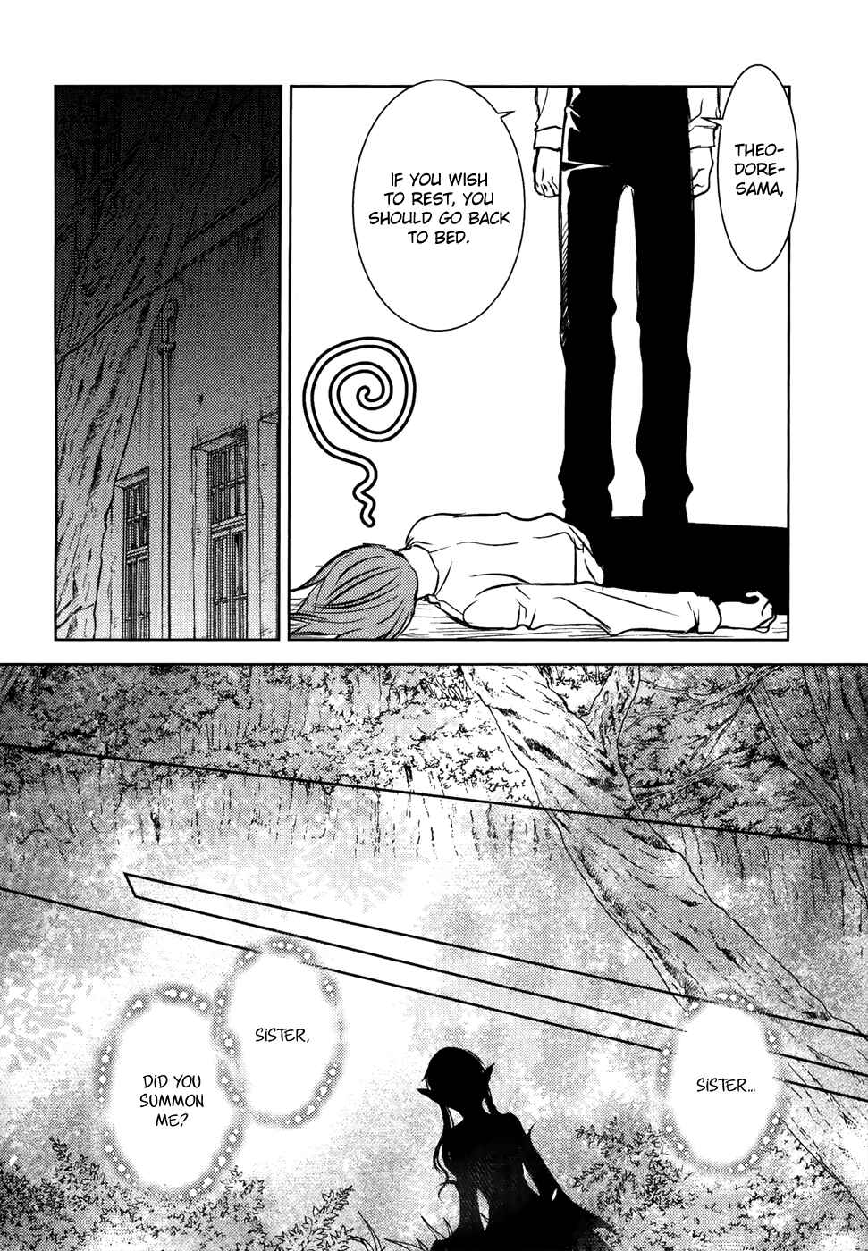 Page 5 Chapter 15 Mein Ritter ~Watashi no Kishi~