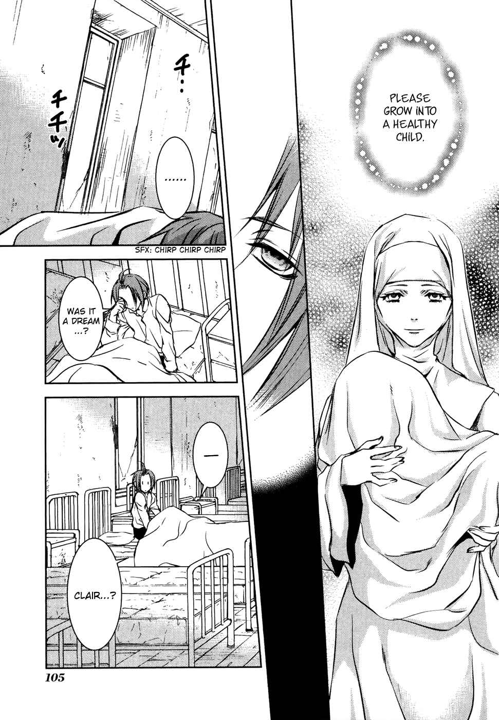 Page 8 Chapter 15 Mein Ritter ~Watashi no Kishi~