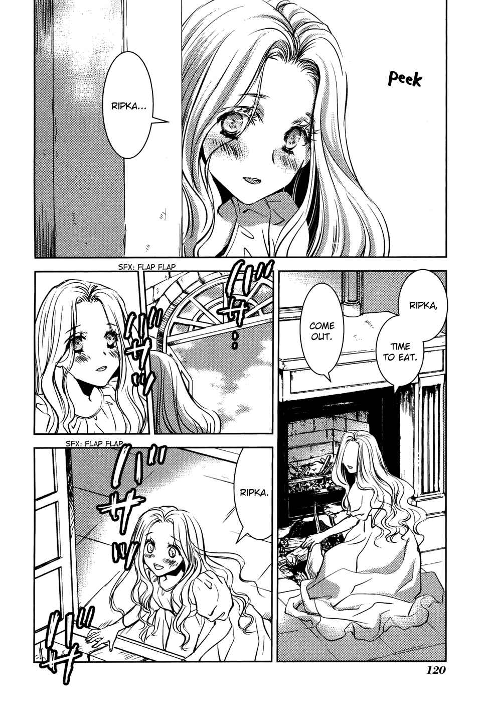 Page 7 Chapter 16 Mein Ritter ~Watashi no Kishi~