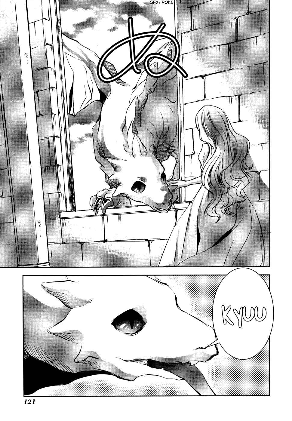 Page 8 Chapter 16 Mein Ritter ~Watashi no Kishi~
