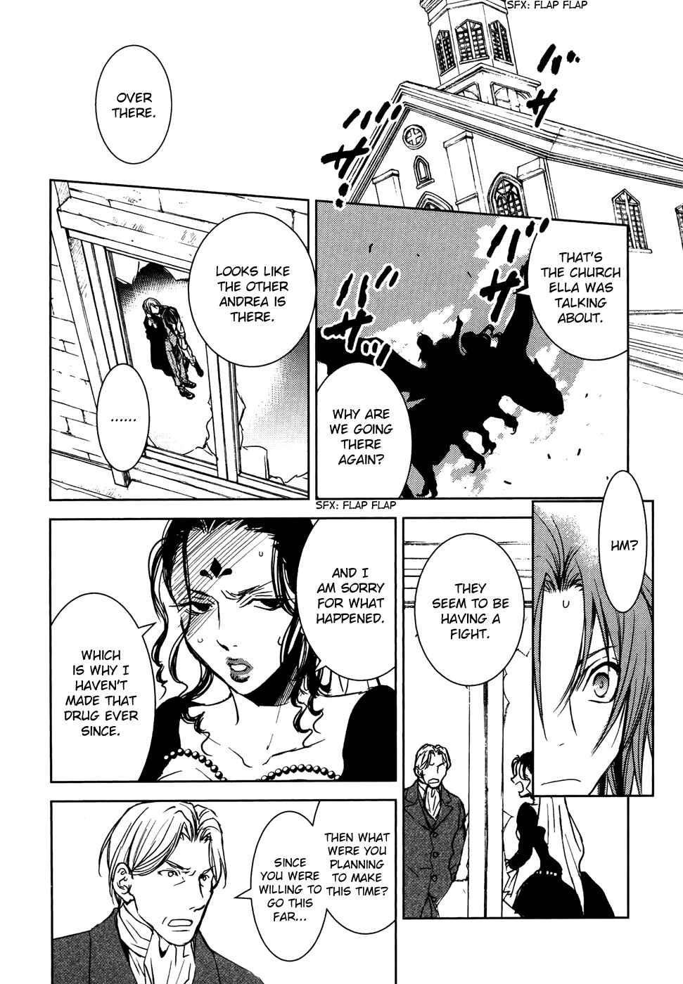 Page 14 Chapter 18 Mein Ritter ~Watashi no Kishi~