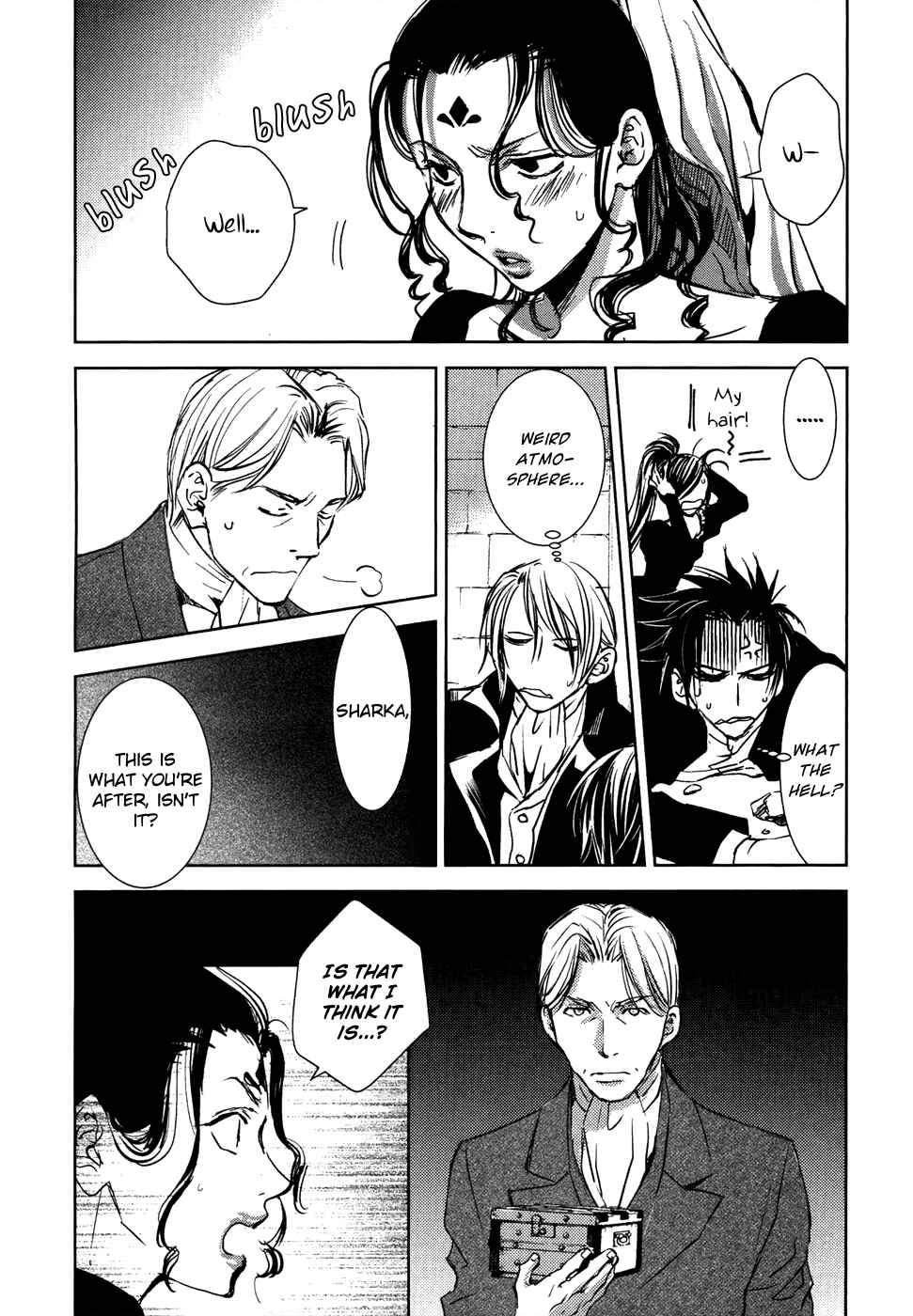 Page 15 Chapter 18 Mein Ritter ~Watashi no Kishi~