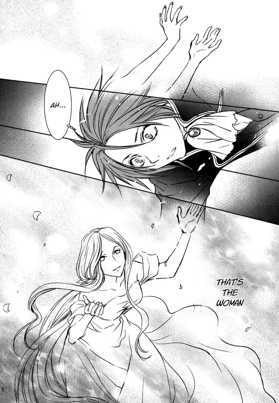 Page 22 Chapter 18 Mein Ritter ~Watashi no Kishi~