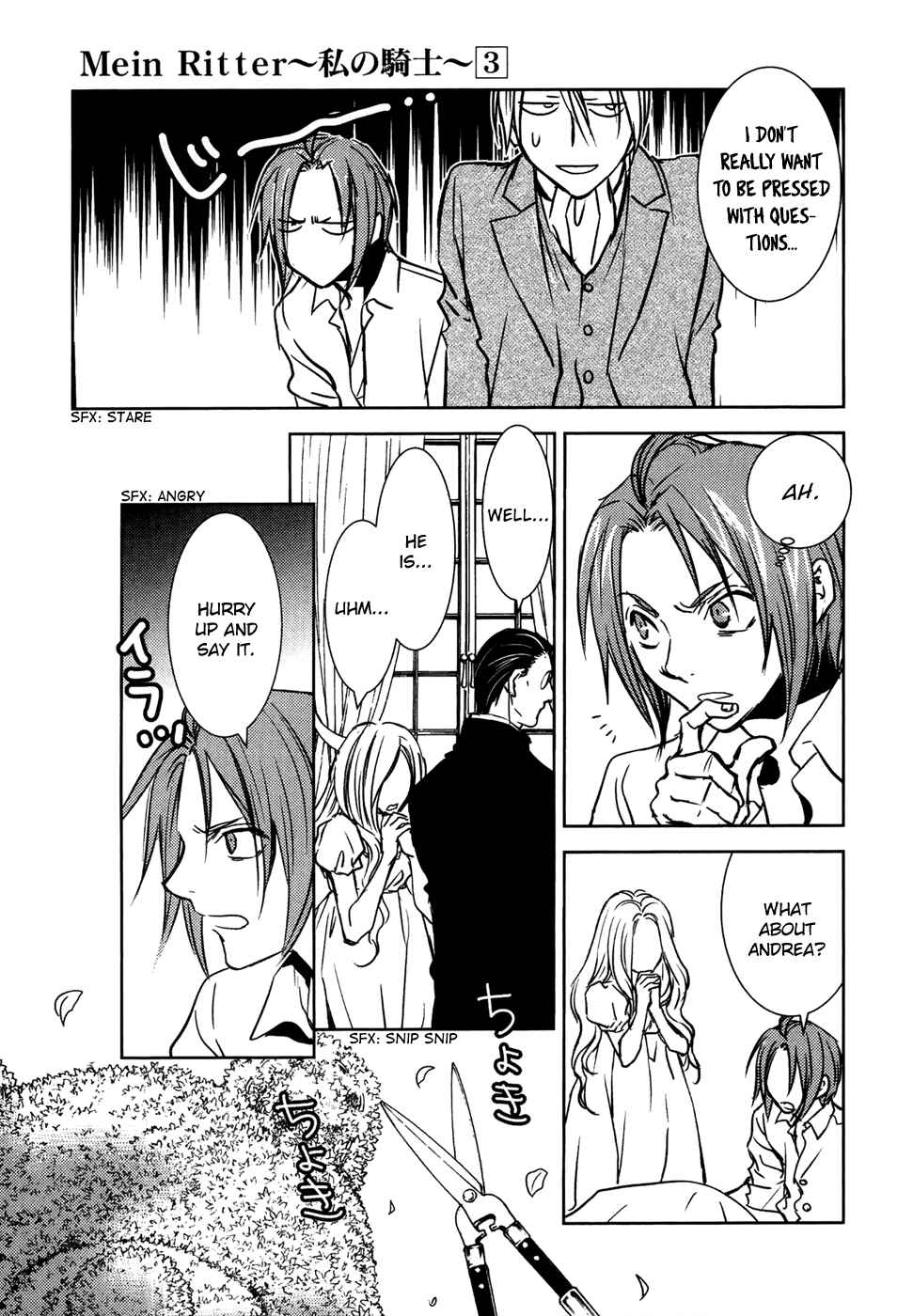 Page 25 Chapter 18 Mein Ritter ~Watashi no Kishi~