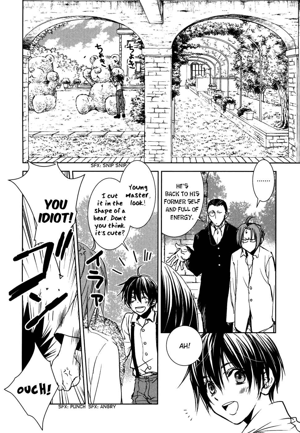 Page 26 Chapter 18 Mein Ritter ~Watashi no Kishi~