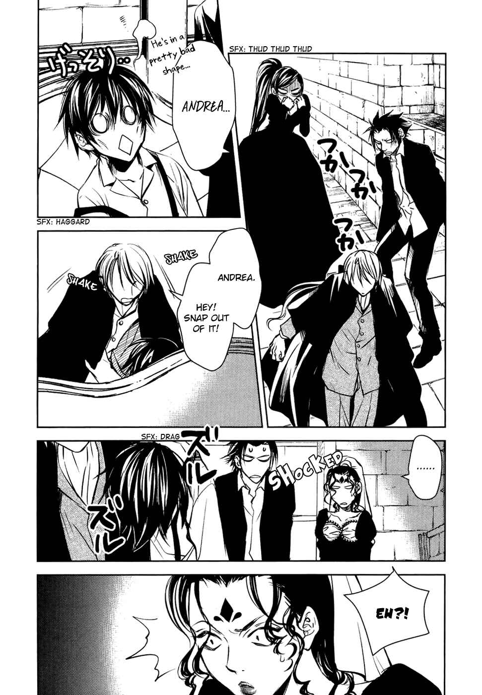 Page 4 Chapter 18 Mein Ritter ~Watashi no Kishi~
