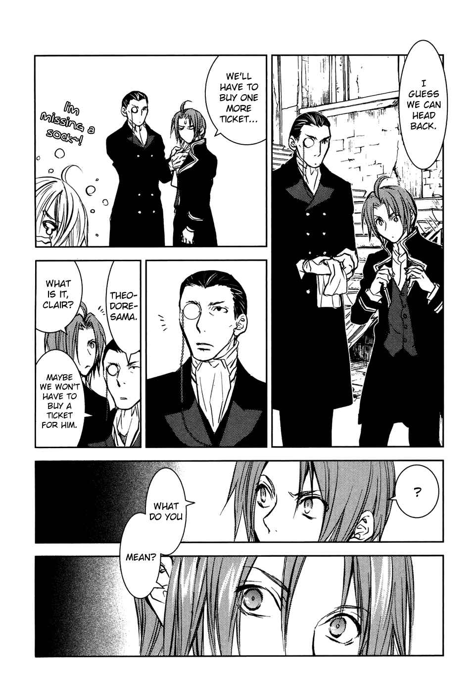 Page 7 Chapter 18 Mein Ritter ~Watashi no Kishi~