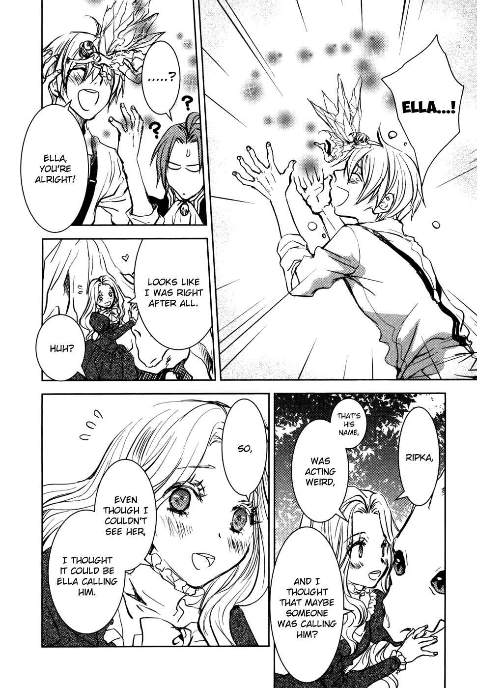 Page 9 Chapter 18 Mein Ritter ~Watashi no Kishi~