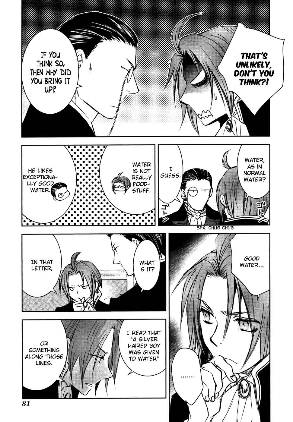 Page 14 Chapter 13 Mein Ritter ~Watashi no Kishi~