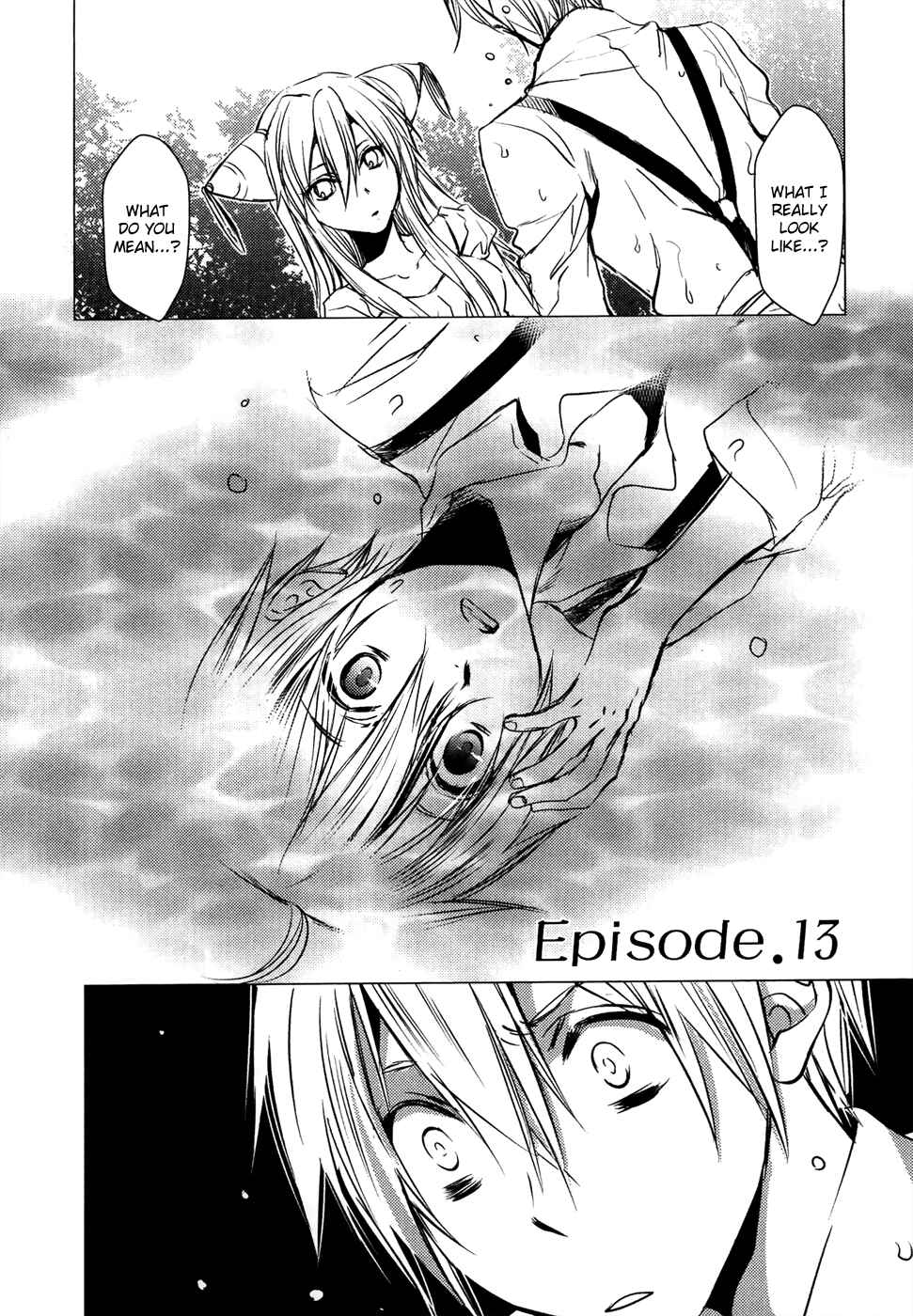 Page 2 Chapter 13 Mein Ritter ~Watashi no Kishi~