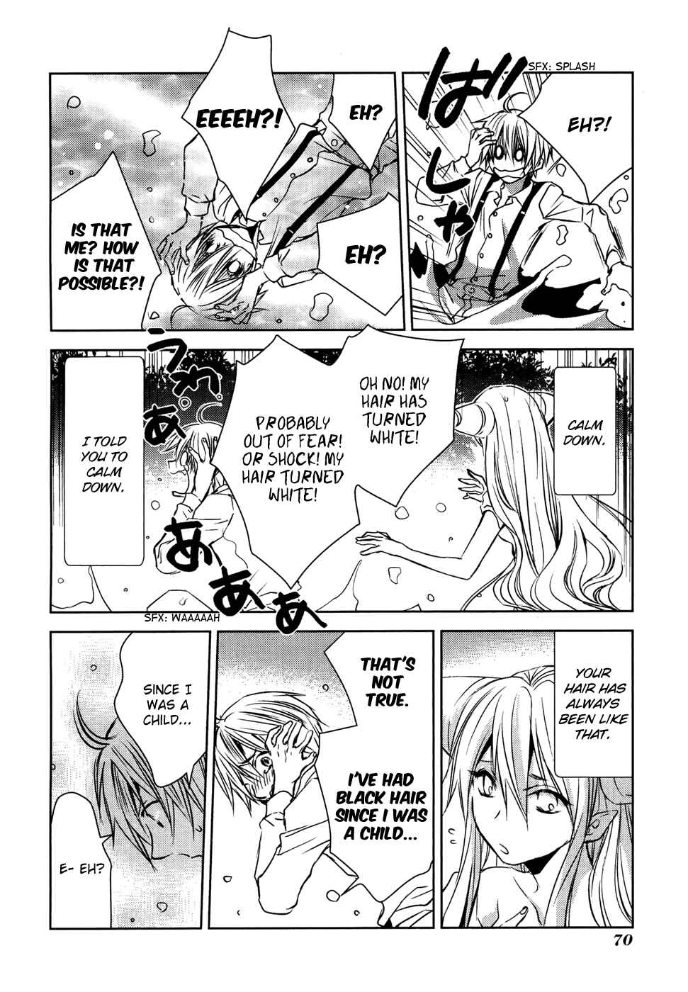 Page 3 Chapter 13 Mein Ritter ~Watashi no Kishi~