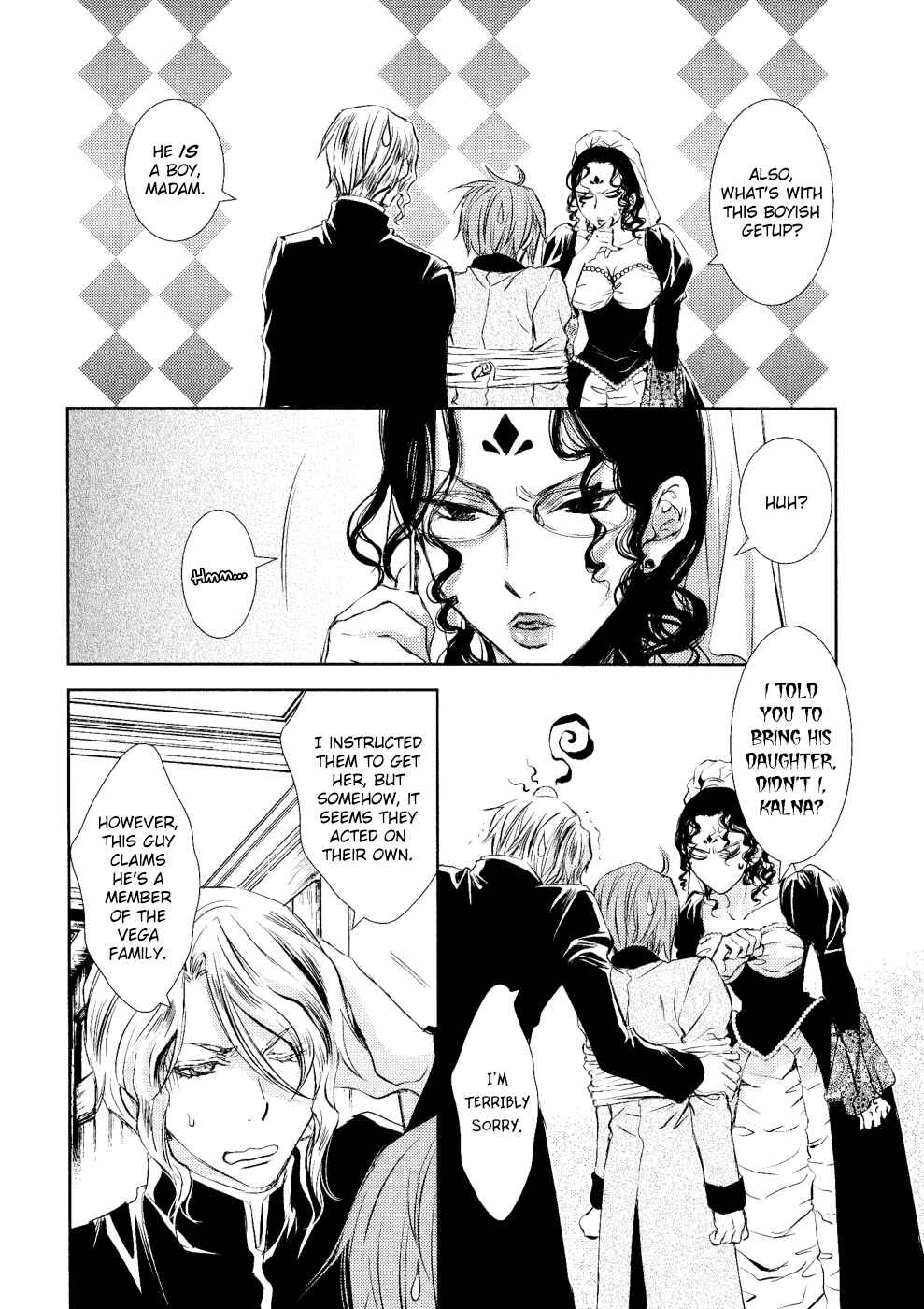 Page 11 Chapter 5 Mein Ritter ~Watashi no Kishi~