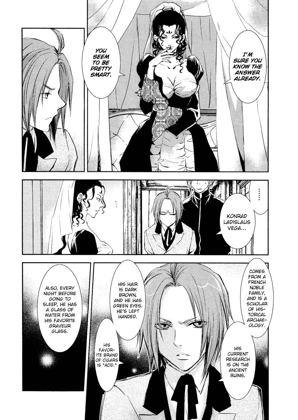 Page 13 Chapter 5 Mein Ritter ~Watashi no Kishi~