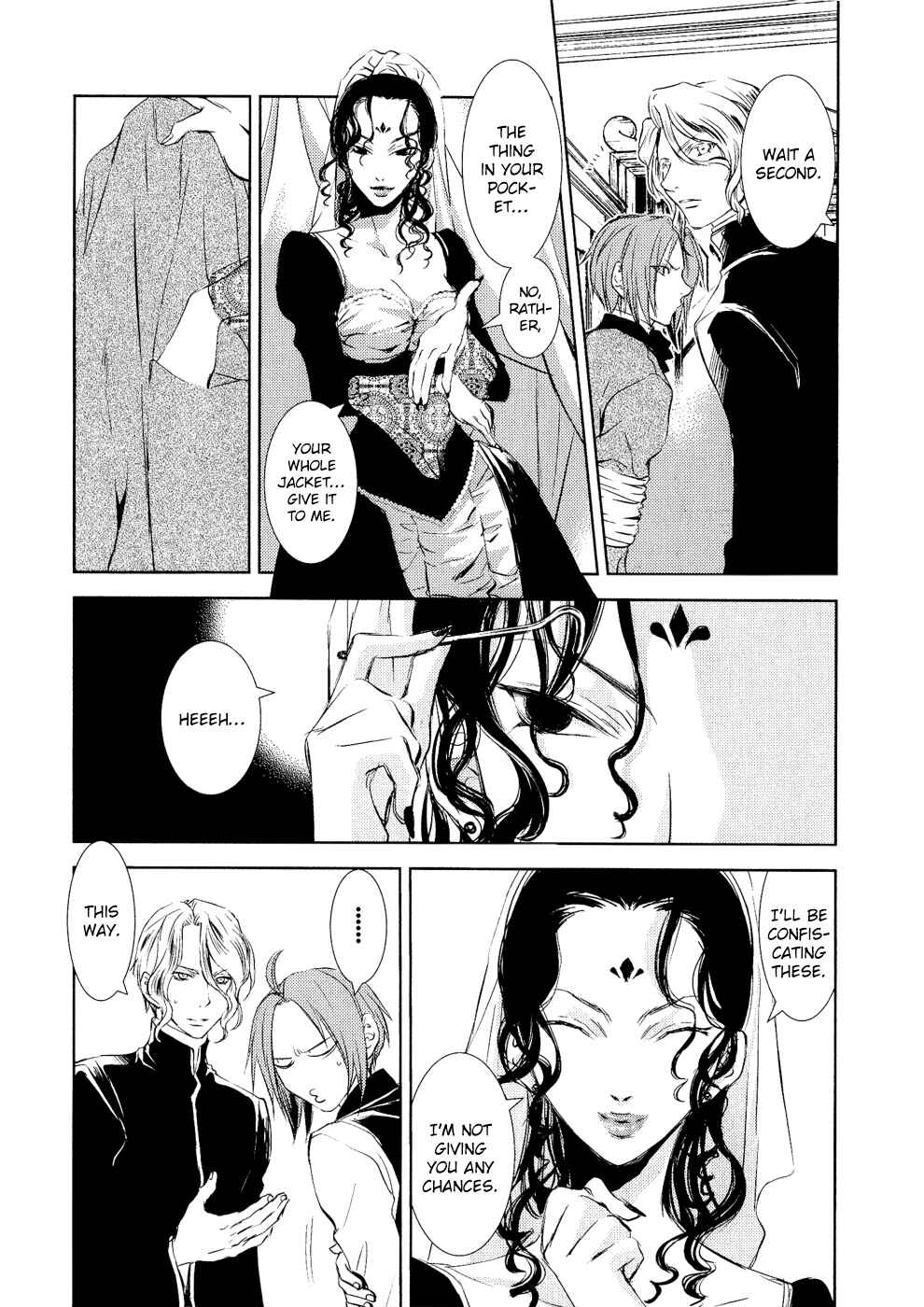 Page 15 Chapter 5 Mein Ritter ~Watashi no Kishi~