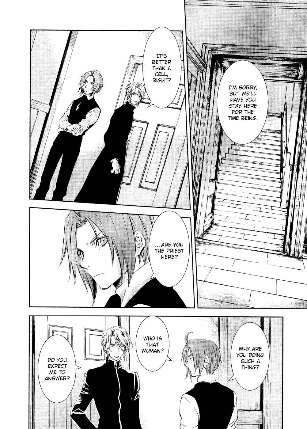 Page 16 Chapter 5 Mein Ritter ~Watashi no Kishi~