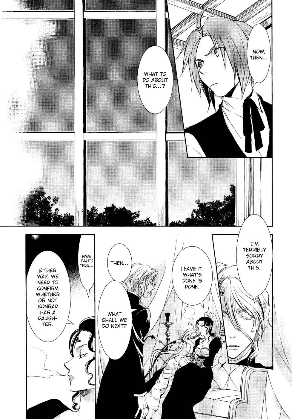 Page 18 Chapter 5 Mein Ritter ~Watashi no Kishi~