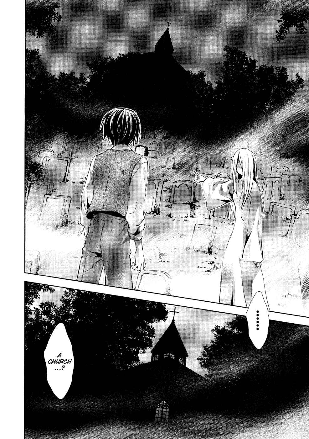 Page 33 Chapter 5 Mein Ritter ~Watashi no Kishi~
