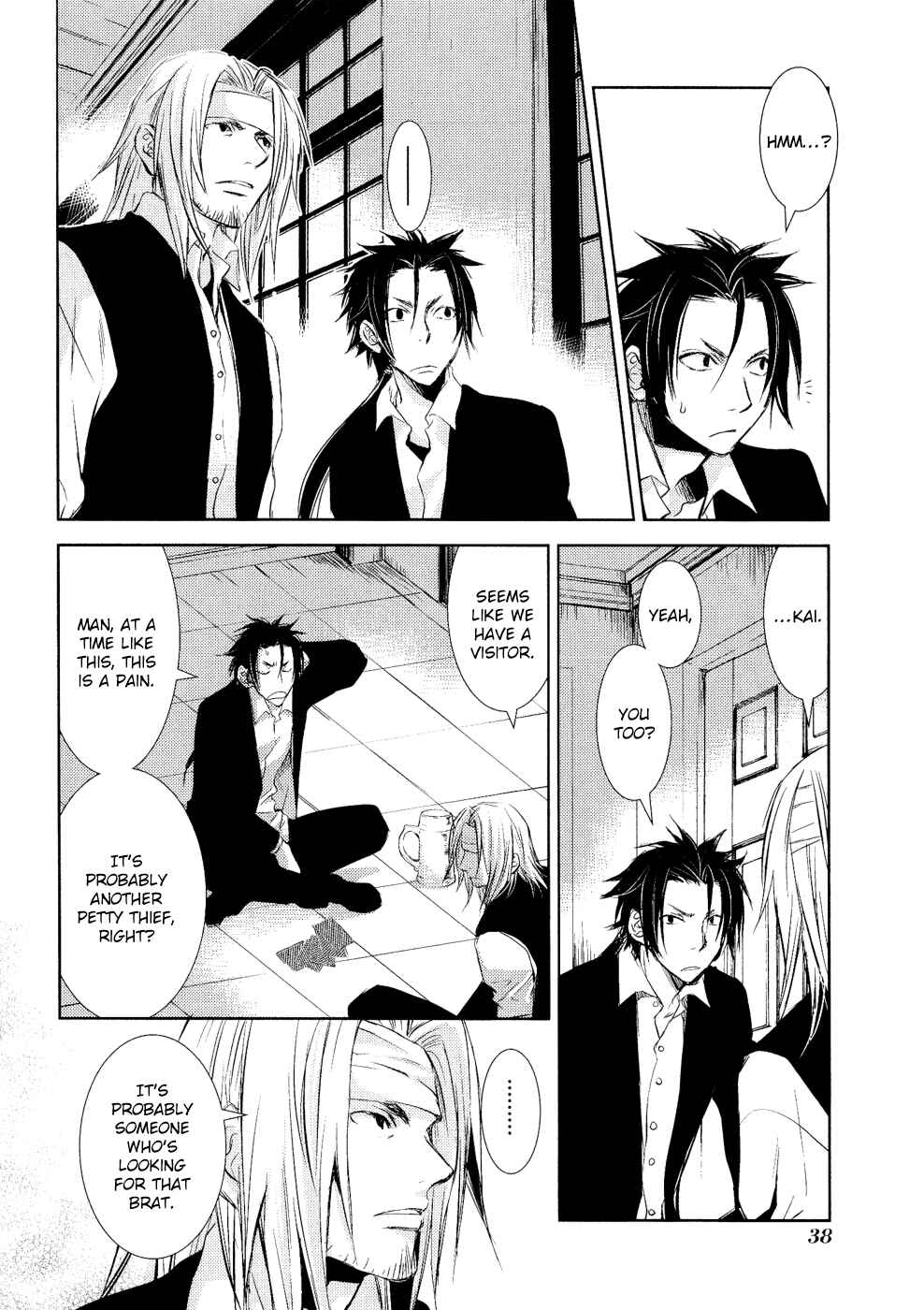 Page 39 Chapter 5 Mein Ritter ~Watashi no Kishi~